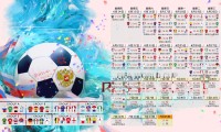 世界网球城市间友谊赛：推动地方网球文化互联互通，世界网球之乡